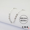 Cross Chain S925 Press Light Cross Chain long sweater chain with cross -border jewelry silver necklace flashing