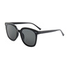 Fashionable sunglasses suitable for men and women, glasses, 2023, internet celebrity