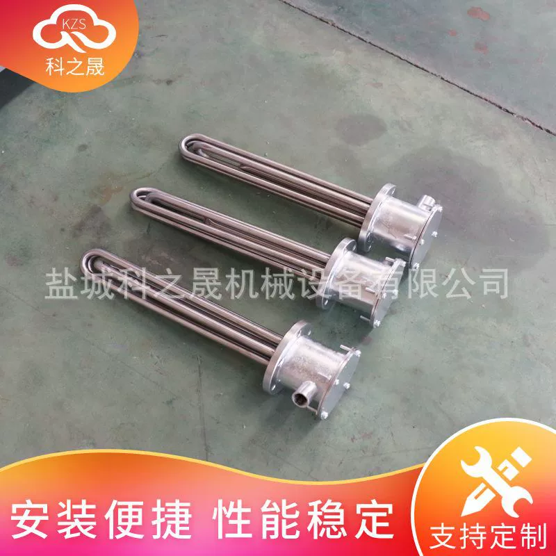 Фланцевый электронагревательный элемент, фланцевый электронагревательный элемент из нержавеющей стали для реактора, смесительного бака, водонагревателя, нагрева при плавлении соли