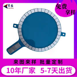 源头厂家定制强力磁铁无线充 54*46 永磁电机磁瓦 高性能磁铁片