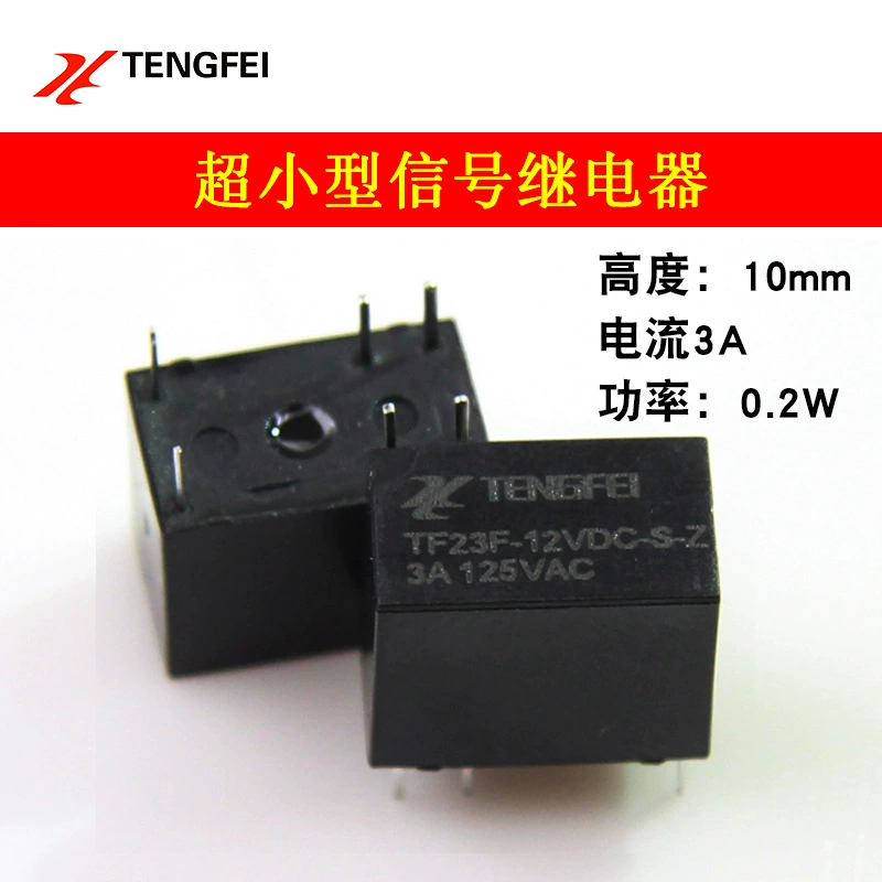 Маленькое реле 12 В Сигнальное реле TF23F-DC12V-S/3A6 футовое реле Y14H-1C-12DS