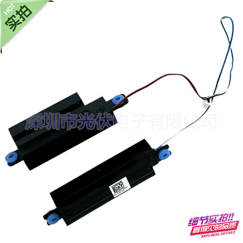 Applicable to Dell E6430 speaker speaker audio 0NDXPD PK23000H500