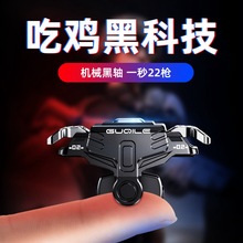 �¿�GT02���u����K03�Ĵ��o�C �m���֙Cɢ�����L����ָ���Α��ֱ�