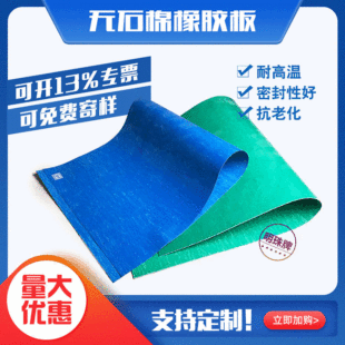 ���͟oʯ���z��ߜظ߉��Cе�ܷ����ͷ��]�w�S��S�����lʯ�ް�