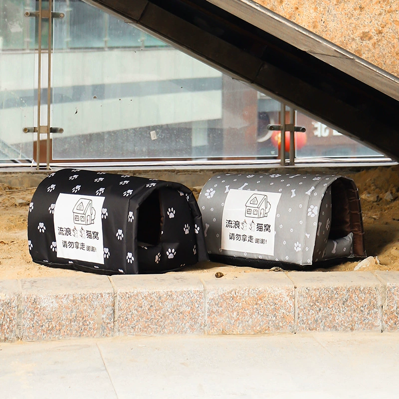 Гнездо для бездомных кошек, уличное зимнее теплое оксфордское тканевое солнцезащитное непромокаемое гнездо для кошек, домик для собаки, домик для кошек, товары для домашних животных