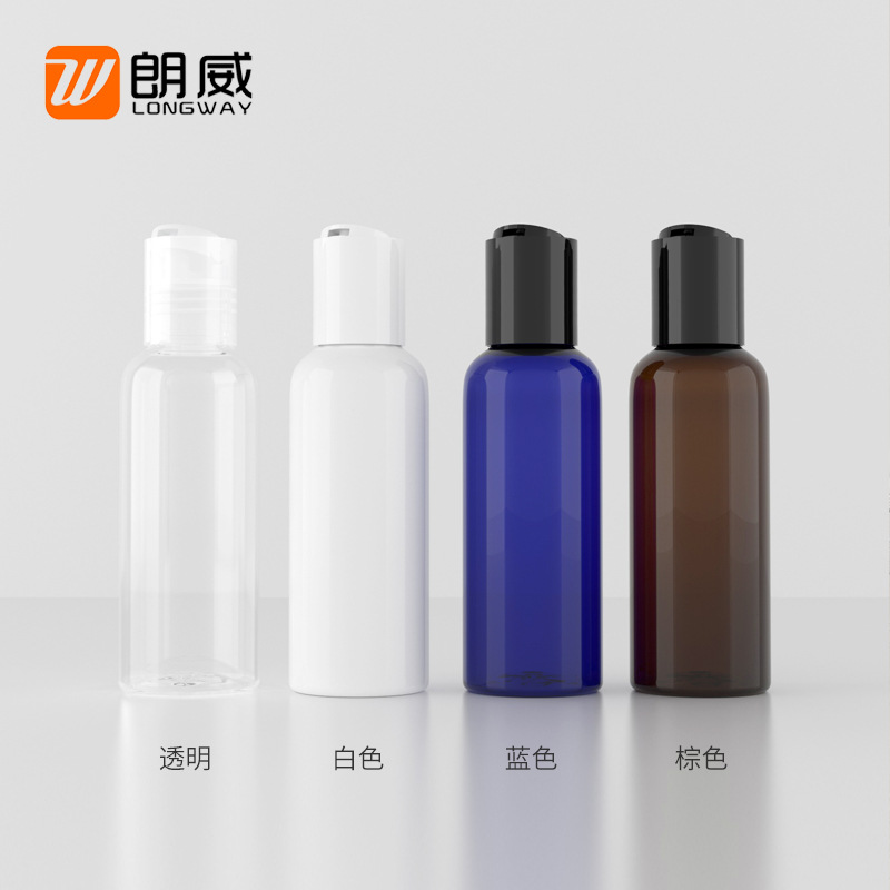 Longwei 50ml hombro redondo cubierta Qianqiu cosméticos viajes botella de loción portátil puro Rocío PET sub-botella Qianqiu botella de la cubierta