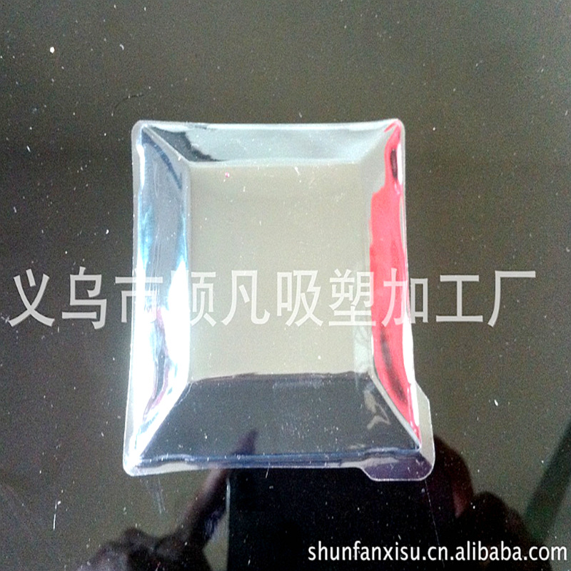 义乌吸塑厂 低价供应优质一次性酒杯杯盖/方形塑料盖 吸塑加工