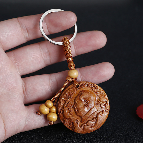 Crafts and gifts, exquisitely carved pendants, mahogany transfer Nafu car keychains, stall pendants, wholesale keys