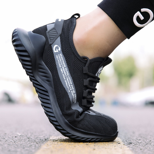 Safety shoes for men, anti-puncture and anti-impact, flyknit upper, lightweight and soft, fashionable safety shoes, factory wholesale protective shoes