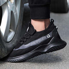 Safety shoes for men, anti-puncture and anti-impact, flyknit upper, lightweight and soft, fashionable safety shoes, factory wholesale protective shoes