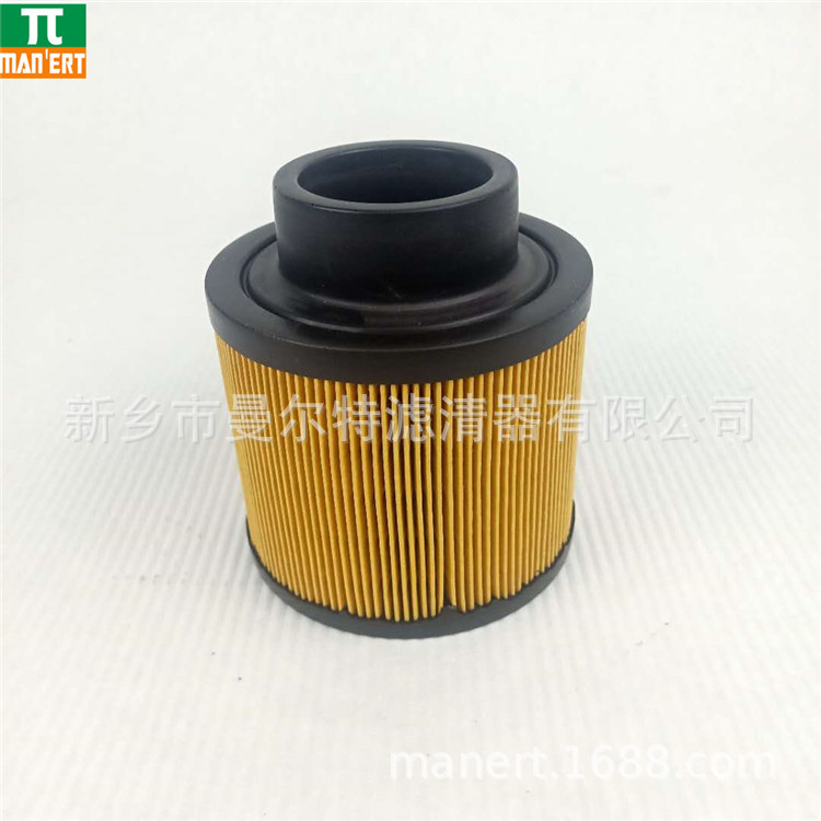 销售 C1131空气滤清器过滤器保养包螺杆泵空气滤芯空滤芯空气格