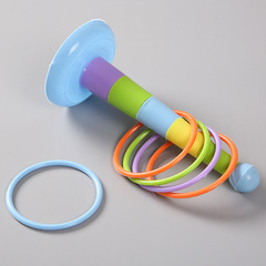 Children's ring toy creative parent-child throwing ring toy kindergarten Jenga interactive game props