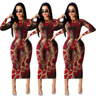 FE058 �؃r���˲��Q����վ���R�d�W��Ů�b�Ըоo���L��ӡ���B��ȹ
