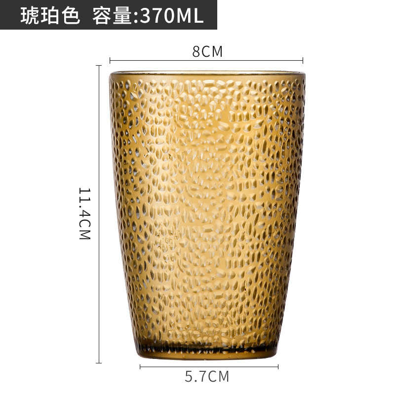 アクリルカッププラスチック透明カラーカップクリエイティブ転倒防止家庭セットレストランビールカップカップカップカップ|undefined