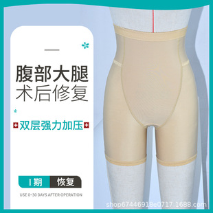 ��֬�g������ѝһ�ڳ�֬�p�Ӵ�������ѝ����������ѝŮ�����ȸ���