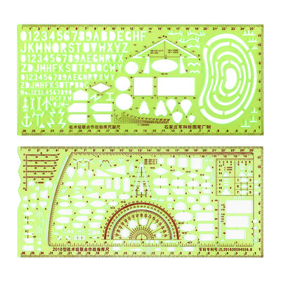 2018 tactics Command ruler 18 union Fight Command ruler 18 tactics Plotting 18 Tactical ruler