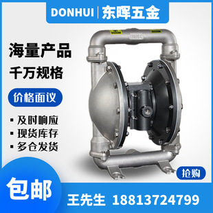BSK��Ӹ�Ĥ��BA40SS-S991/STT3/SBB1-A ������ˮ��DN40�ݷe��