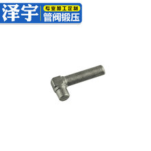 厂家供应液压管接头弯通弯头毛坯管件毛坯过渡接头弯通卡套接头