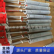 ��ˮ���F�����l���ʯӢ�l�����{⁵�⁰l���