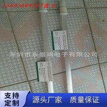�h�t��ʯӢ�����l���늟�ܿ���ʯӢ�����l��ܺ�əC늟��