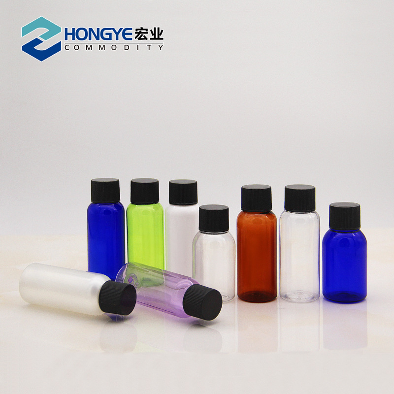 30ML圆肩旋盖瓶旋盖瓶 PET塑料瓶乳液化妆水瓶纯露美妆瓶