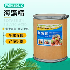 营养性添加剂;生物肥料;硫酸盐