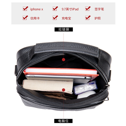 Business genuine leather men's shoulder bag, first-layer cowhide retro handbag, ipad vertical crossbody bag, factory direct sale
