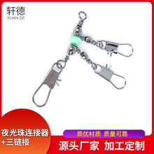 ܎�O��ҹ�����B������ʽ�D�hC�;��_������ɢ�b��~������_�h