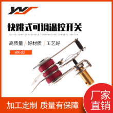 �S�Ҷ��ƿ���ʽ�ؿ��_�P 늟����ը停ؿ����_�P ��늜ؿ����