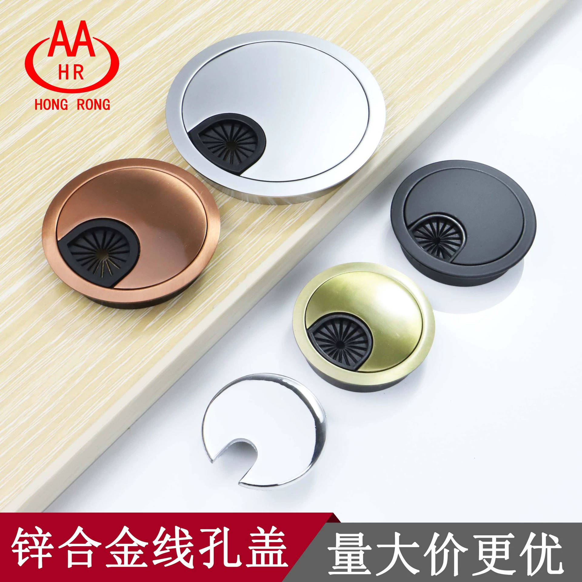 В наличии поставка Настольная Крышка с отверстиями для проволоки цинковый сплав стол с круглым отверстием Резьбовая коробка компьютерный стол декоративная крышка с отверстиями оптом