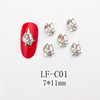 Japanese metal glossy nail decoration