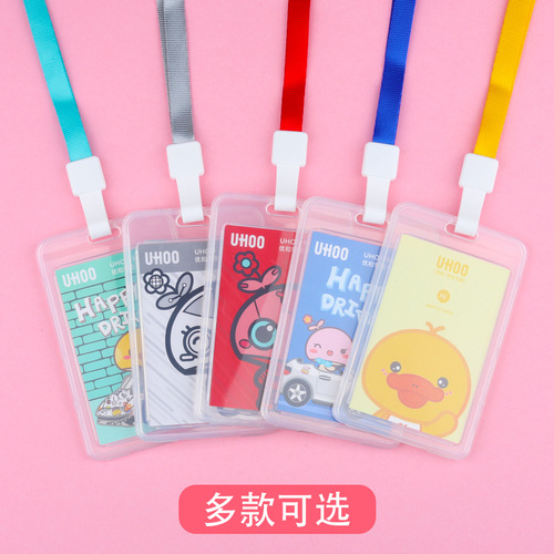String set for ID card, school card, student card with creative cartoon design, small and fresh, minimalist, for wearing around the neck