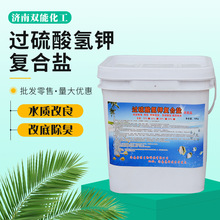 �S�ҹ���ˮ̎���ĵ��^�����⛏ͺ��} ˮ�a�Bֳ���儩�^������