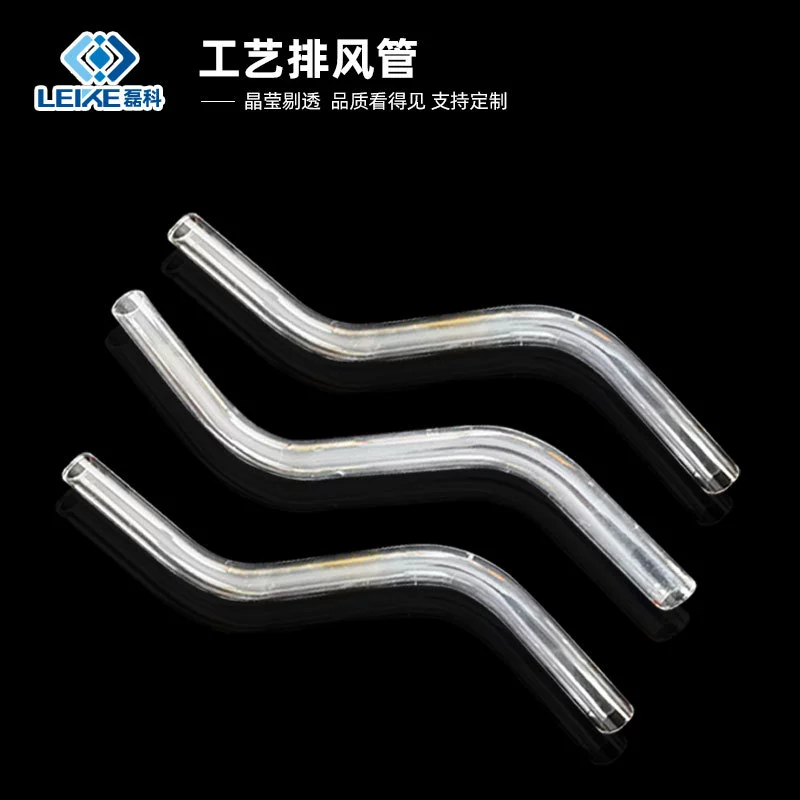 Ремесленный выхлопной канал, вращающаяся машина с воздушным потоком, стеклянная трубка, аксессуары для промышленной текстильной машины, прозрачная стеклянная марлевая трубка