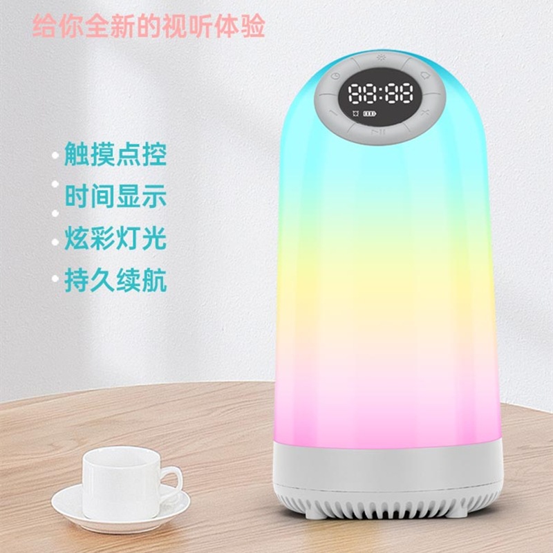 Transfronterizo nuevo modelo privado faro Bluetooth audio creativo regalo reloj despertador luz TWS tarjeta Bluetooth altavoz