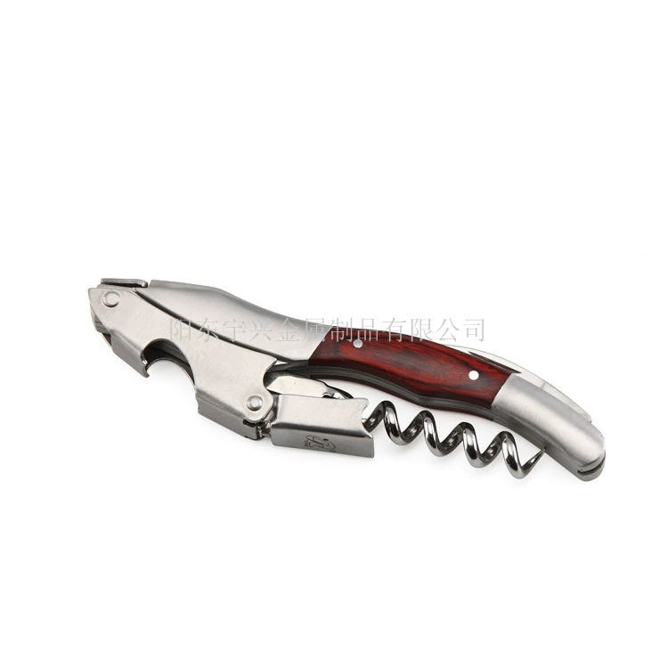 Bottle opener stainless steel