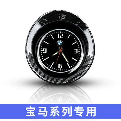 Car Car Clock Ornaments Car Car ornaments - bmw