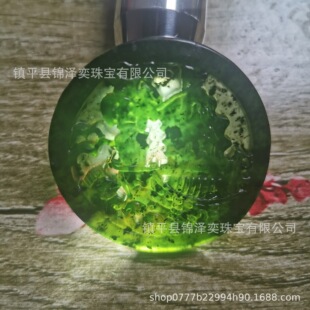 �S��ֱ�N��Ȼ�{��ī��һ���L혵����߼yʯș��ʯ�ϙ��Eʯ������l