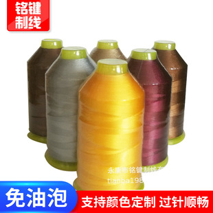 �S���������ߏ���150Dƴ��Ƥ���������]�p�x�C���o�Ͻz�⾀���l