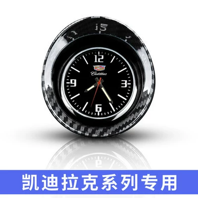 Car ornaments | Watch - cadillac