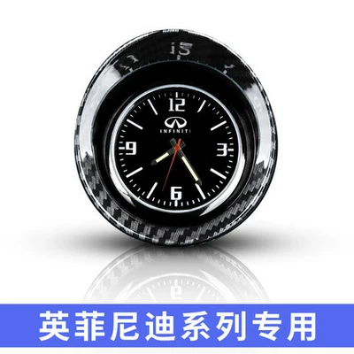 Pattern Car Ornaments Clock Luminous Car ornaments - infiniti