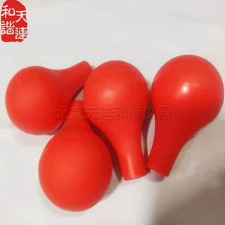 红吸球 红吸水球 蓝吸球 移液管吸球 吸头1ml-10ml 实验室耗材