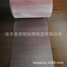 ˮ�������y�W 0.15mm��׏�1.5x3mm�y��W �y��б���W 늘O�y�W