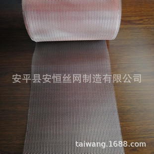 ˮ�������y�W 0.15mm��׏�1.5x3mm�y��W �y��б���W 늘O�y�W