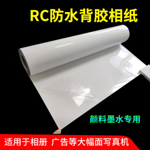 ��ͲRC���z�༈200g�����z���Լ�24��36�����挑����Ƭ������