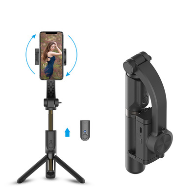 Manufactor wholesale mobile phone Stabilization Yuntai hold shot Artifact Audio and video tripod selfie