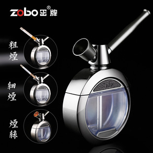 ZOBO����ˮ���؟���΢���^�V�p���^�V�����^�V����Ůʿˮ�������b