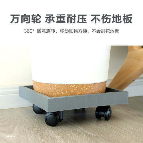 Square movable planter tray with plastic thickened base and swivel casters, square resin tray with wheels planter