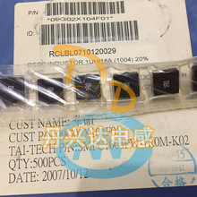 ̨�c SMPC1004PW-1R0M-K02 �NƬһ�w����늸� 10*10*4 1UH