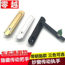 �����[��ʽ����ƽ�_�����W��������փ����_��耳ׂ����X݆�ܲ��i